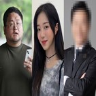 쯔양,변호사,구제역,유서,과거,내용,해당,공개