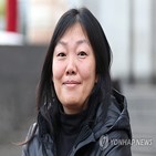 루스,칼추,남편,와일드베리스,주장,러시아,사람