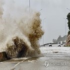 태풍,중국,개미,지역,이날,피해