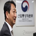 상황,인상,가스요금,탐사,대상