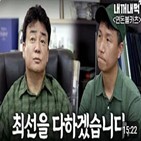 대표,신메뉴,메뉴