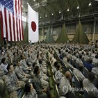 일본,통합군사령부,주일미,미국,창설,지휘,작전,지역,중국,자위대