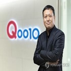 속보