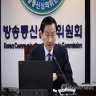 위원,방심위,위원장,추천,위촉,국회,전체회의,논의,선방위,국민