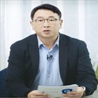 부총재,디지털,세계은행,한국,구글,디지털전환,담당,한국인