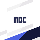 MBC,광고,시청률,상반기,가장