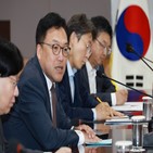 채무조정,새출발기금,경우,소상공인,지원,자영업자