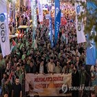 이스라엘,하니예,시위대,하마스,규탄,암살