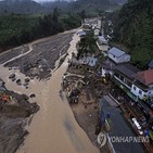 산사태,사망자,폭우,지역