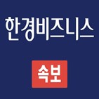 비트코인