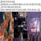 마약,회원,연합동아리,투약,대학생