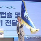 고객,부문,부사장,금융,영업,계열사,부동산,투자,계획,서비스