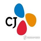 CJ,CJ올리브영,가치,기준