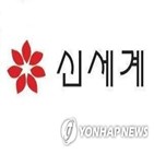 영업이익,매출,브랜드,증가,감소,실적,백화점,최대