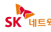 SK네트웍스,사업,워커힐,SK매직,영업이익,확대