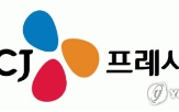 지역,프레시원,프레시웨이,지원,공정위,주주,시장,설립