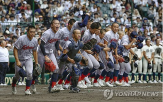 교토국제고,고시엔,본선,여름,승리