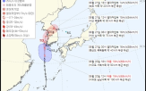 제주도,태풍,오후,이날,서부