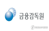 발행,규모,지난달,유상증자