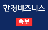 핵연료