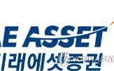 이상,미래에셋증권,소각,주주환원성향,글로벌