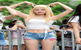 아라