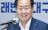 개발,모터,모빌리티,미래,분야,기업,계획,과제,미래모빌리티,탑재