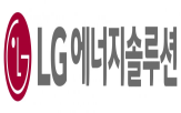 알고리즘,한경유레카,LG에너지솔루션