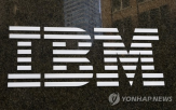 중국,IBM,해고,1천,매출,IBM은