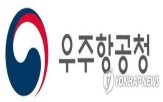 사업,올해,편성,개발,투입,예산