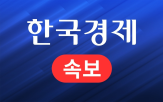 8·15통일독트린