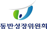 롯데이노베이트,동반위,주기