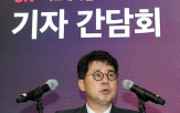 합병,SK,효과,전력,중장기,창출,가격,강점,기록,내외