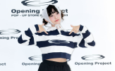 레이