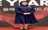 이수지