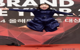 이수지