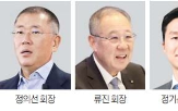 상원의원,회장,참석,행사,대표