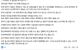 정부,개혁,국민연금