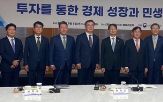 투자,사장,설비투자,기업,올해,제조업,상반기