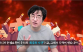 게임,사전검열,영상,문제