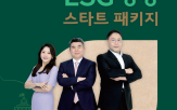 패키지,경영,스타트,콘텐츠,교육,핵심