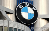 BMW,폭스바겐,독일,전망치,이날,협약,올해