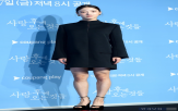 이세영