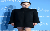 이세영