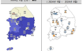 상승,하락,경기전망지수,전월,지역,경기,기록