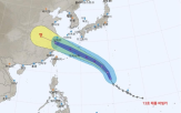 중국,태풍,동부,연휴,추석