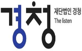 LG유플러스,서비스,데이터,특허청,신고