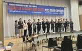 성범죄,딥페이크,영상물,교육,영상,규제,강화,디지털