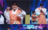 이민우,특집,추석,전국노래자랑,KBS,손자