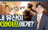 코너,유튜브,영상,증권사,해당,채널,업로드,자사,연휴,투자